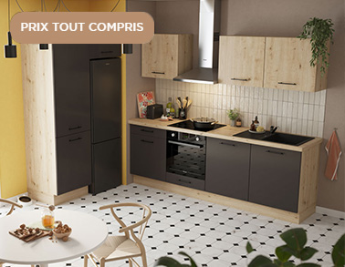 découvrez les prix pour une cuisine à paris 75019 : tarifs de conception, pose, rénovation et installation de cuisine sur-mesure. comparez les offres des professionnels pour votre projet dans le 19ème arrondissement.