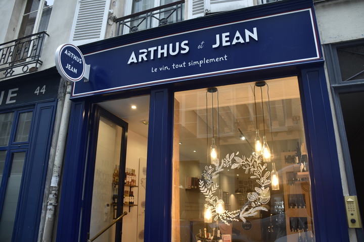 Peut-on faire confiance aux plateformes d’artisans à Paris 19 ? découvrez comment choisir une plateforme fiable pour des artisans de confiance à paris 19 : critères de sélection, avis clients et conseils pour vos travaux en toute sérénité.